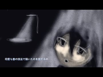 人気の「雪歌ユフ」動画 4007本 - ニコニコ動画