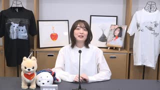 【MC 上田麗奈】アトリエReina 第110回 番組振り返り