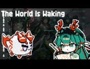 エンドフィールド - The World Is Waking  [Famicom 2A03 + VRC6]