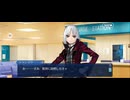 【FGO】剽滅十字前線 アンティオキア28