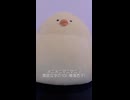 メニメニマニマニ / 高宮なすの(CV:鳴海杏子) (acapella cover)