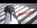 【ブルアカMAD】真実とは何かを見出せ、破滅問う原罪 - 「PROVANT」/ SawanoHiroyuki[nZk]:Jean-Ken Johnny & TAKUMA【意訳】【ネタバレ注意⚠️】