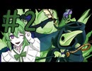 【ゲーム実況】プレイグオブシャドウズやるぞ！＃２【shovelknightショベルナイト】