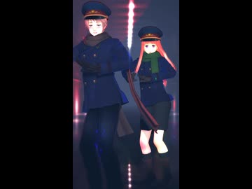 【APヘタリアMMD】B.B.F. 【露男女】