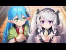【こどもの日】ミストトレインガールズ　イベント『どきどきアニマルロリランド』【ミストレ】