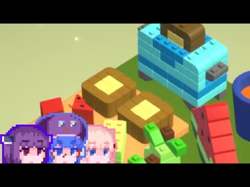 【Block Factory】踏むと痛い工場#4