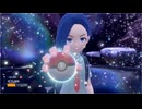 ポケモンスカーレットをほんとずっとやりたかったからすっごく実況１２７