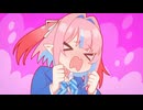 カナン様はあくまで告らせたい
