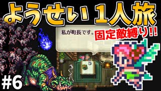 ニコニコ動画