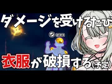 動画の9割9分をゲームに関係ない事しか喋らないのは実況なのか？【ドラゴンボールザブレイカーズ】