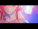【ukai】新時代の星 (신시대의 별) / feat. Kei Stellaria