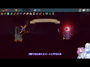 Slay the Spire 2　自称上級者の雪さんその２８リージェントA9をクリアするのだ！【めた雪実況】