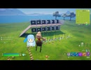 Fortnite備忘録　　『セブンのパワーグローブ』の解説？