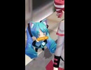 あﾞーー この娘どーしよ？