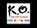 [GBC]K.O. -ザ・プロボクシング- FULL SOUND TRACK
