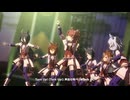 【ダンツフレーム】GIRLS' LEGEND U【ウマ娘】