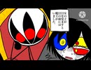 【オリ棒】ビトレイヤーヒーロー1〜6話ダイジェスト