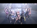 【ダンツフレーム】GIRLS' LEGEND U（special version）【ウマ娘】