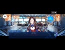 【FGO】剽滅十字前線 アンティオキア21