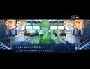【FGO】剽滅十字前線 アンティオキア22