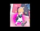 イ⤴ェーイ！頑張ってG線上のアリア作ったからネ～。今回は大丈夫なハズ！