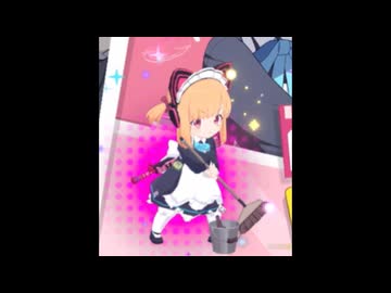 イ⤴ェーイ！頑張ってG線上のアリア作ったからネ～。今回は大丈夫なハズ！