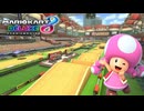 【マリオカート８ デラックス】A34・エキサイトバイク・キノピコ
