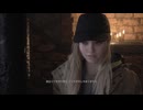 BIOHAZARD VILLAGE(Shadow of Rose)をマイペースに実況するのだ！ part5