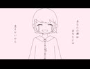 いつも頑張るあなたへ/feat.初音ミク