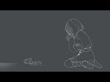 【cover】milk/咲鐘 星架