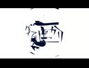 茹でばっかり