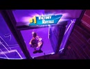 【Fortnite】2026/05/05ゼロキルビクロイするだけの動画