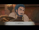難易度ナイトメア　空の軌跡 the 1st　9回目　生放送録画分　5/7