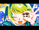 ＋人＋色 / 初音ミク