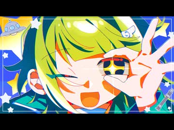 ＋人＋色 / 初音ミク
