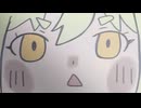飛んできた
