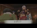 難易度ナイトメア　空の軌跡 the 1st　9回目　生放送録画分　3/7