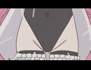幹部　ケイ