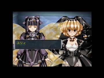 ラ○グリッサー信者による「グローランサーⅥ」実況プレイpart100