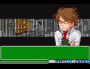 【チートバグ】 ﾑｼｷﾝ part9 (3/3)
