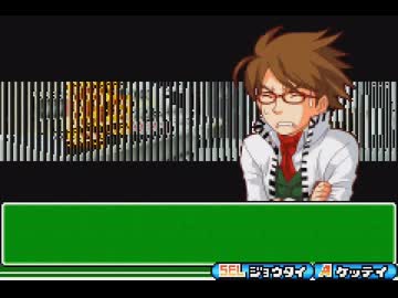【チートバグ】 ﾑｼｷﾝ part9 (3/3)