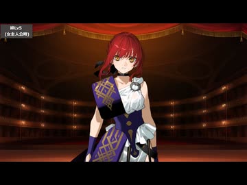 Fate/Grand Order ヒッポリュテ マイルーム＆霊基再臨等ボイス集＋α