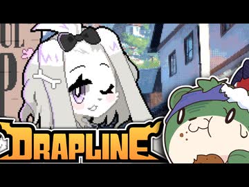 【ゆっくり実況】ワンオペもぐもぐドラゴンシッター ch.1-11