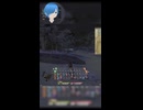 【#FF14 】あれ罠だろーー！！【しゅたぽ日記 】