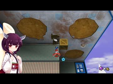 【アスハジ】明日から始めるスーパーマリオギャラクシー2　Part.24