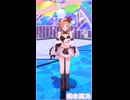 【シャニソン】【カプリスボールド】櫻木真乃 【ショート】