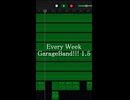 新・毎週作曲　第二弾！！！