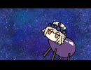 あぶぇマリア