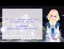 Here's a Health to the Company 英語バージョン / 桜乃そら カバー