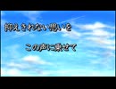 奏（スキマスイッチ）歌ってみた！